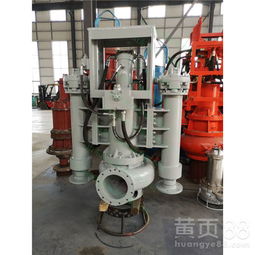 黃河流域挖掘機(jī)吸砂泵液壓耐磨抽泥泵挖機(jī)泥漿泵