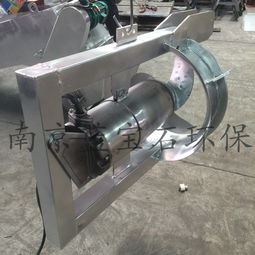 潛水回流泵報價 廠家