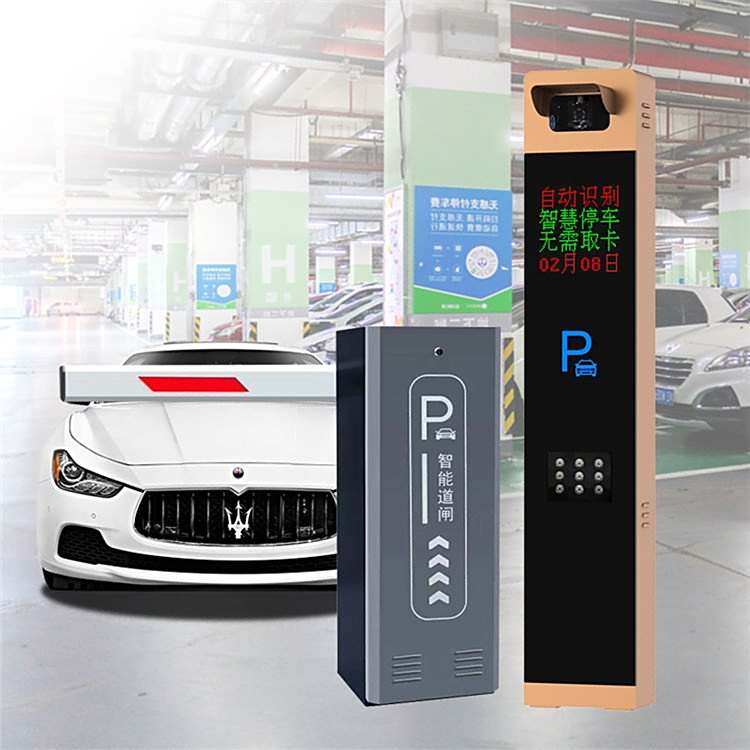 智慧停車新篇章 北京上門安裝，打造全流程智能停車場(chǎng)管理系統(tǒng)