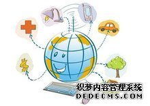 通信技術 湖南五年制大專信息系統運行維護服務專業解析